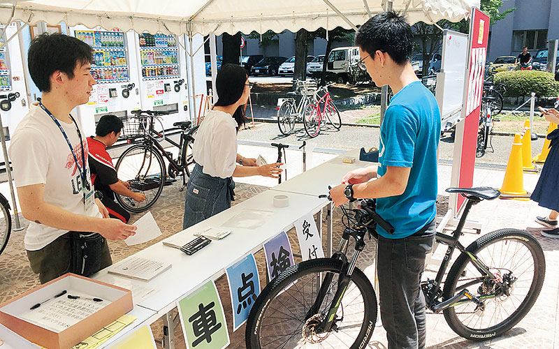 自転車点検