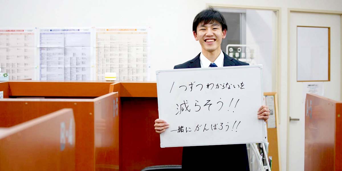 入学式スーツ