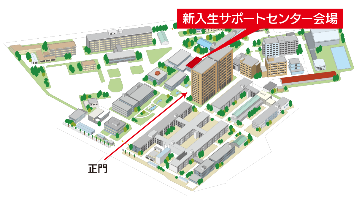 文京キャンパス
