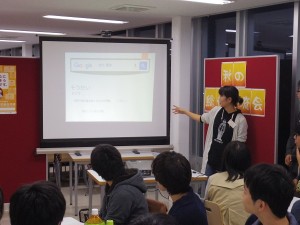 15総代交流会-1