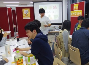 15総代交流会-2