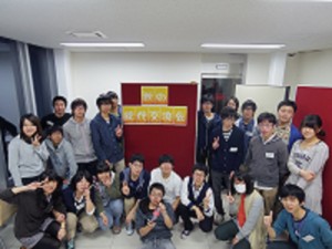 15総代交流会-6