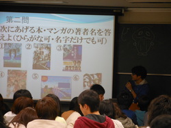 14学科別交流会.JPG